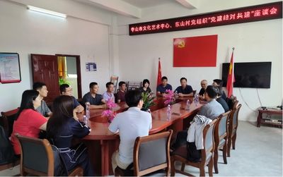 圖片1_副本.jpg 以圖像為媒，編織文化藝術交流的橋梁