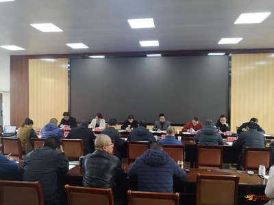 楚雄州文旅局深入學習研討五中全會精神，以文化藝術交流激發發展新動能