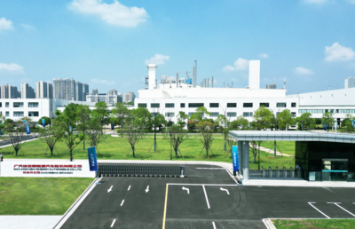 湖南工業(yè)旅游新名片 探秘新興能源技術(shù)研發(fā)基地